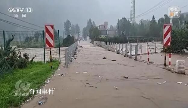 邀请函拦住外地救援队?涿州回应