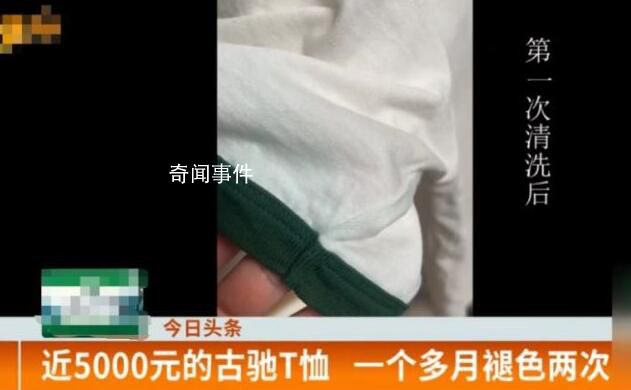 芭比被日本大规模抵制 引发日本网友反感和愤怒