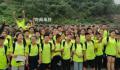 K396列车上44名学生徒步12公里脱困