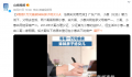 哥哥1万元偷卖妹妹房子给女儿 法院审理后认定该行为属无效行为