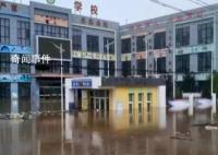 为何保定多地成暴雨后“重灾区”?