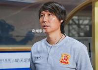 中国男足原主教练李铁被提起公诉 涉嫌5项罪名