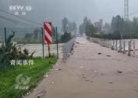 全力以赴 应对极端降雨