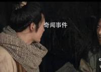 丘处机与张三丰的关系是什么 丘处机和张三丰是一个朝代的吗