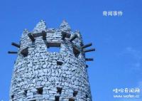 夜郎古国怎么消失的 夜郎国在今天哪个地方