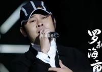 汪峰回应刀郎新歌争议 音乐不是是非不是道德审判