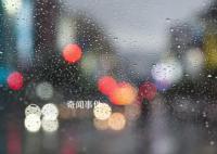 暴雨转战东北 这两省将成强降雨中心