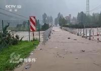 邀请函拦住外地救援队?涿州回应