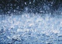 北京:本次降雨为140年以来最大降雨