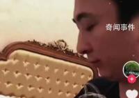 网友晒王思聪抱娃照配文“好爸爸” 引起众多网友争议