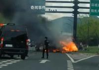 浙江警方通报蔚来汽车撞路柱起火 事故原因正在进一步调查中