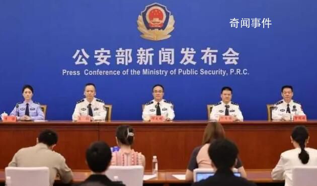 公安部:全面放宽大城市落户条件