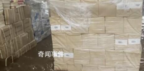 中图网:25年来遭遇的最具毁灭性打击