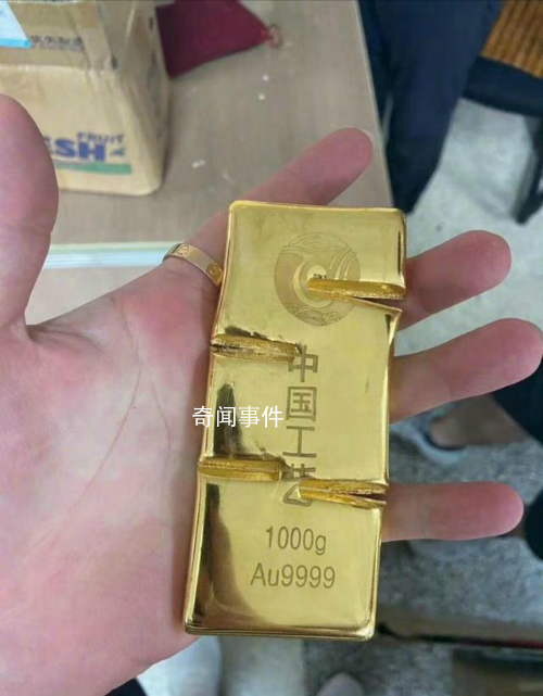 男子把买房送的1000克黄金卖了45万 我一开心就花100元买了5张彩票庆祝