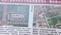 又建方舱?官方:经费下来了不建不行