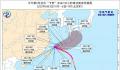 台风卡努将至 山东将有大范围降水