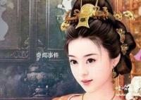 唐朝杨玉环到底有多重 杨玉环和李隆基是什么关系