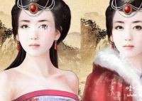 汉朝王昭君有多漂亮 王昭君是什么朝代的人