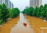 河北蓄滞洪区住房按水毁损失70%补偿 退水总的时间大约在一个月