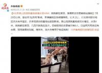 北京房山流浪狗基地被淹水深4米 几百只狗危在旦夕