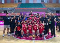 U17山东女篮胜对手33分却获亚军 这究竟是怎么一回事