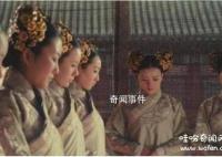 古代宫女多大可以出宫 古代宫女能出宫吗