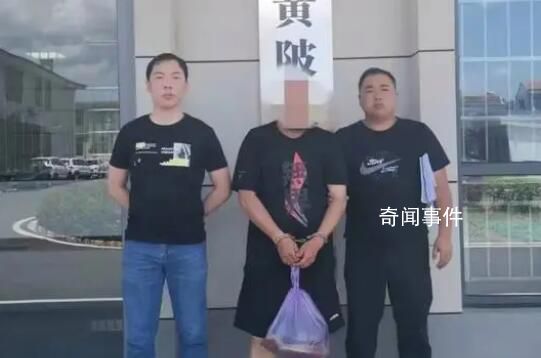 警方通报待拆房屋现女性腐尸 凶手逃窜如人间蒸发