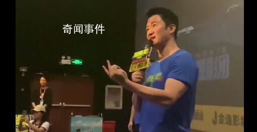 吴京分享月瘦10斤减肥法 只吃鸡胸肉牛肉海鲜青菜