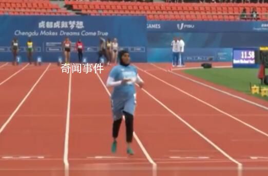 索马里女生跑出最慢百米 大运会最慢选手并非运动员
