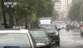 直击东北地区强降雨天气 最新情况汇总