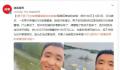300亩螃蟹塘因泄洪被淹 一夜损失百万