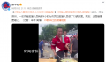 河南大哥涿州街头4小时做13锅烩面 网友：这面暖胃更暖心