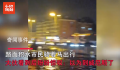 天津路面积水 有市民骑马出行