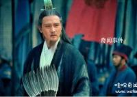 诸葛亮为什么执意北伐 诸葛亮为什么逆天而行