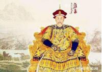 清朝为什么没有昏君 清朝真的无昏君吗