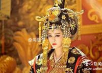武则天为什么杀薛丁山 历史上薛丁山怎么死的