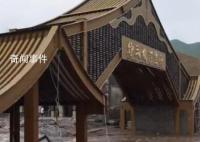男子称6名家人河北涞水暴雨失联 目前全县都在全力抢险