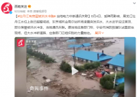 牡丹江洪水已形成 房屋被大水冲走