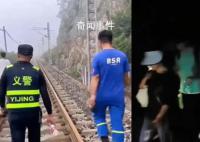 河北被困学生唱歌壮胆穿过漆黑隧道 百人徒步穿隧成功