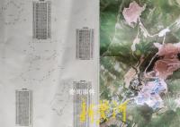 女商人实名举报亲属盗采矿石千万吨 警方回应