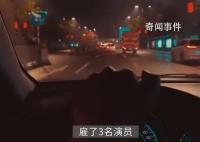 女子相亲后称怀孕 租男童与男友相认