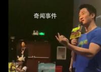 吴京分享月瘦10斤减肥法 只吃鸡胸肉牛肉海鲜青菜