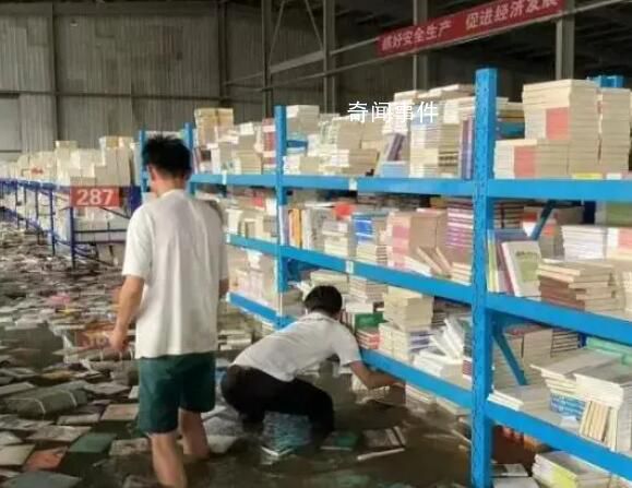 中图网推出99元加油包 互联网时代的爱心表达