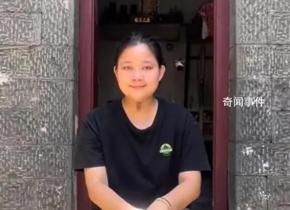 女子被村里人吐槽回老家有目的 画面令人心酸