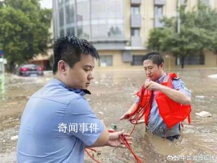 河南遭新一轮暴雨袭击 局部大暴雨并伴有短时强降水