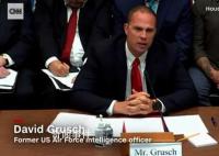 前情报官称美国存有UFO驾驶员遗骸 美国有一个专门获取坠毁UFO并将其修复的项目