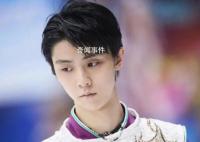 羽生结弦妻子到底是谁 羽生结弦妻子照片