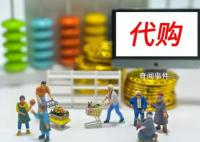 香港人“挤”去深圳做代购 无法拒绝的诱惑