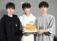 TFBOYS新歌《明天见》发布 歌曲正式音源将在8月5日10:00正式上线