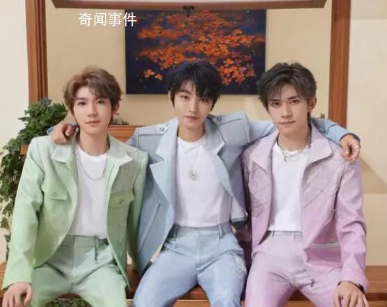 蓝羽是TFBOYS演唱会主持人 排面拉满了